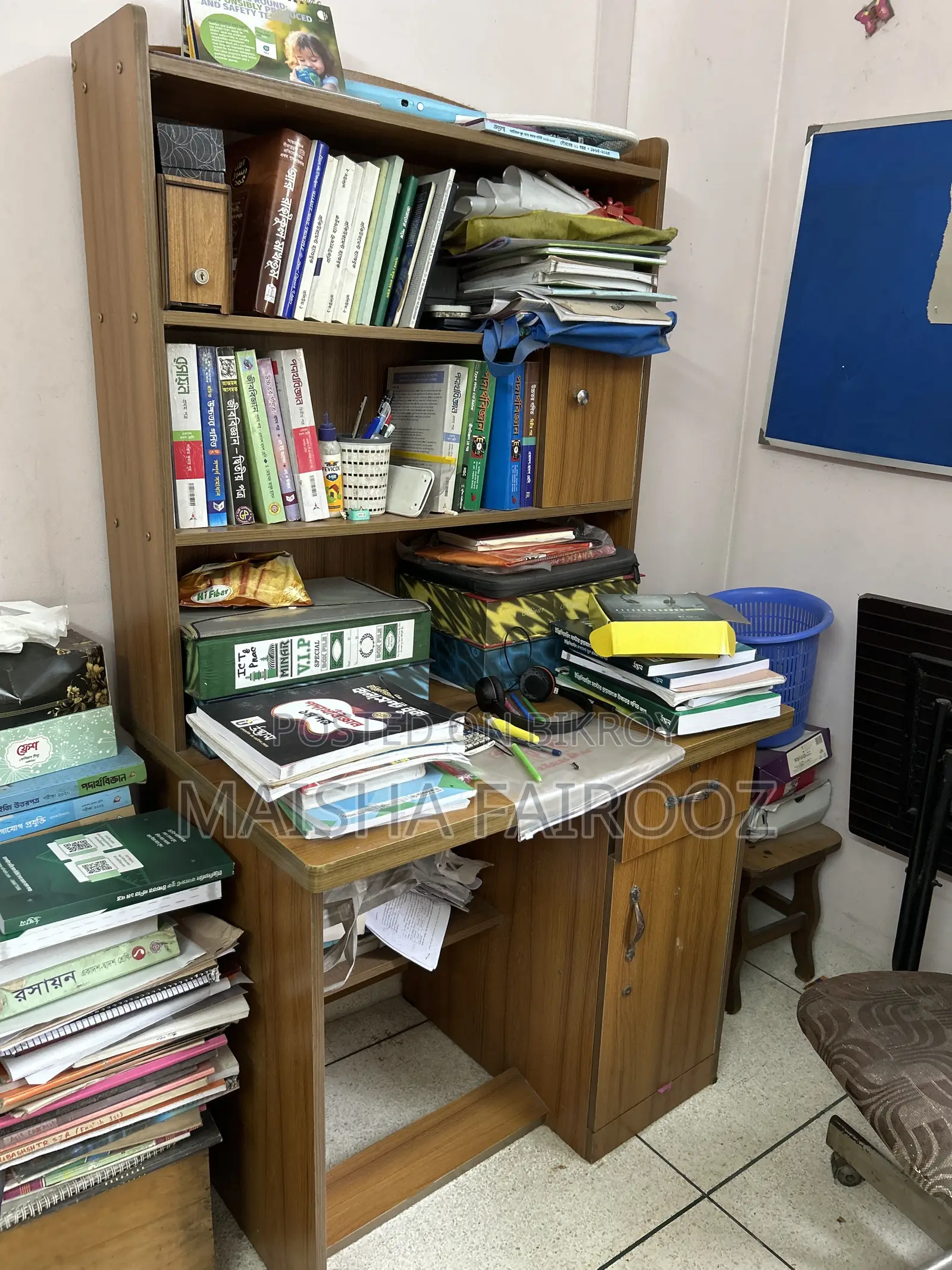 Study Table