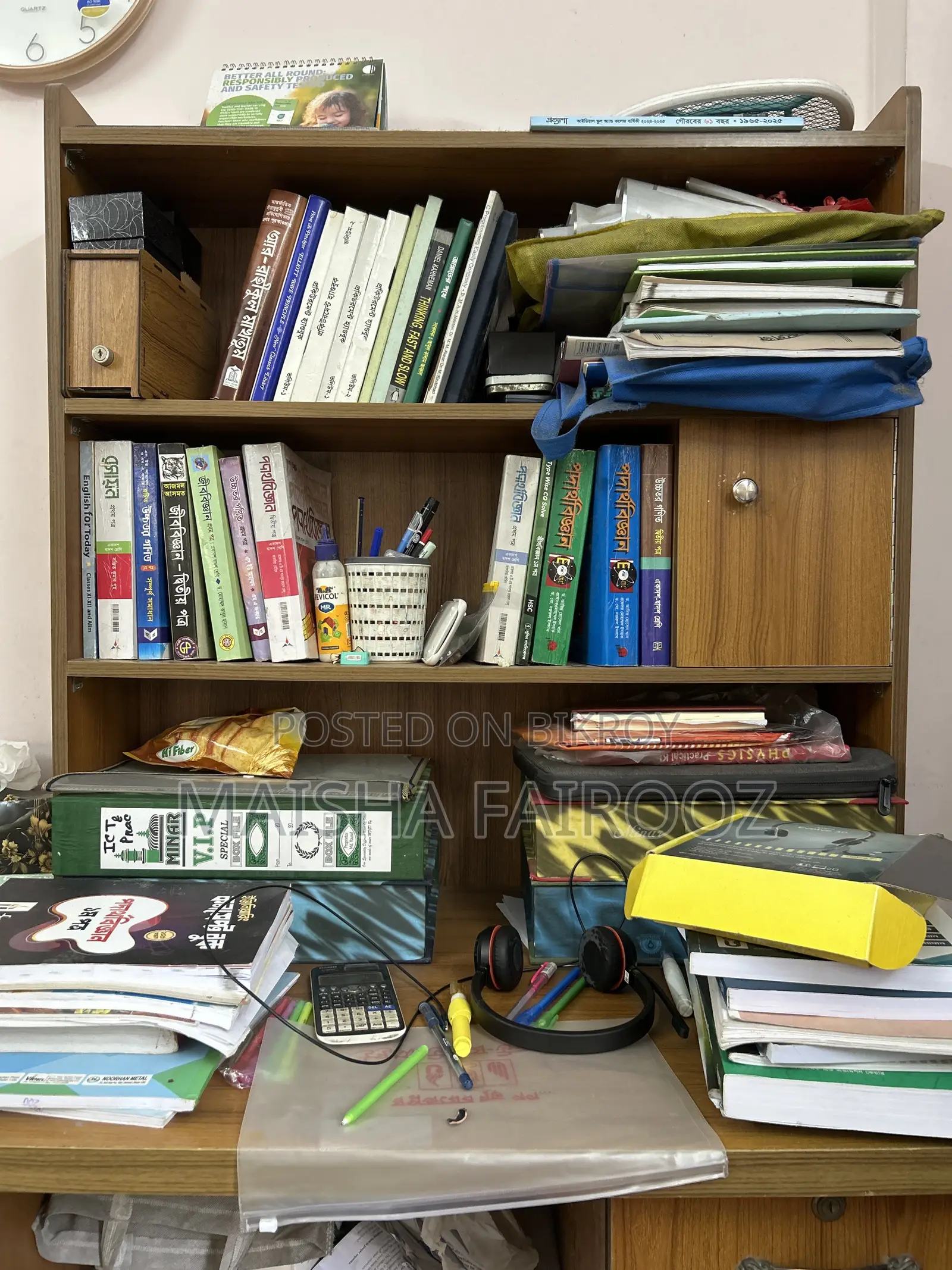 Study Table
