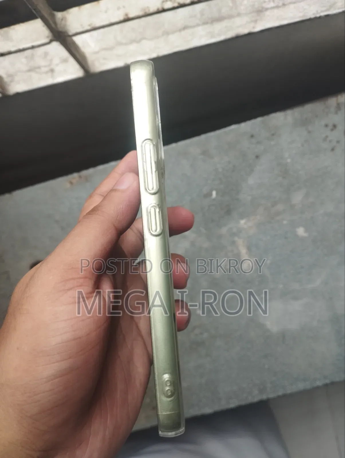 Samsung Galaxy A54 5G 128 GB Yellow