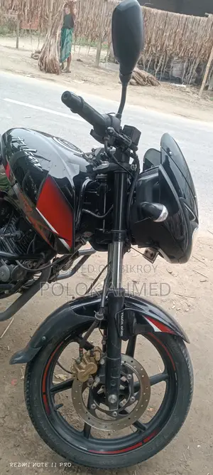 Bajaj Pulsar 150 2018 Black