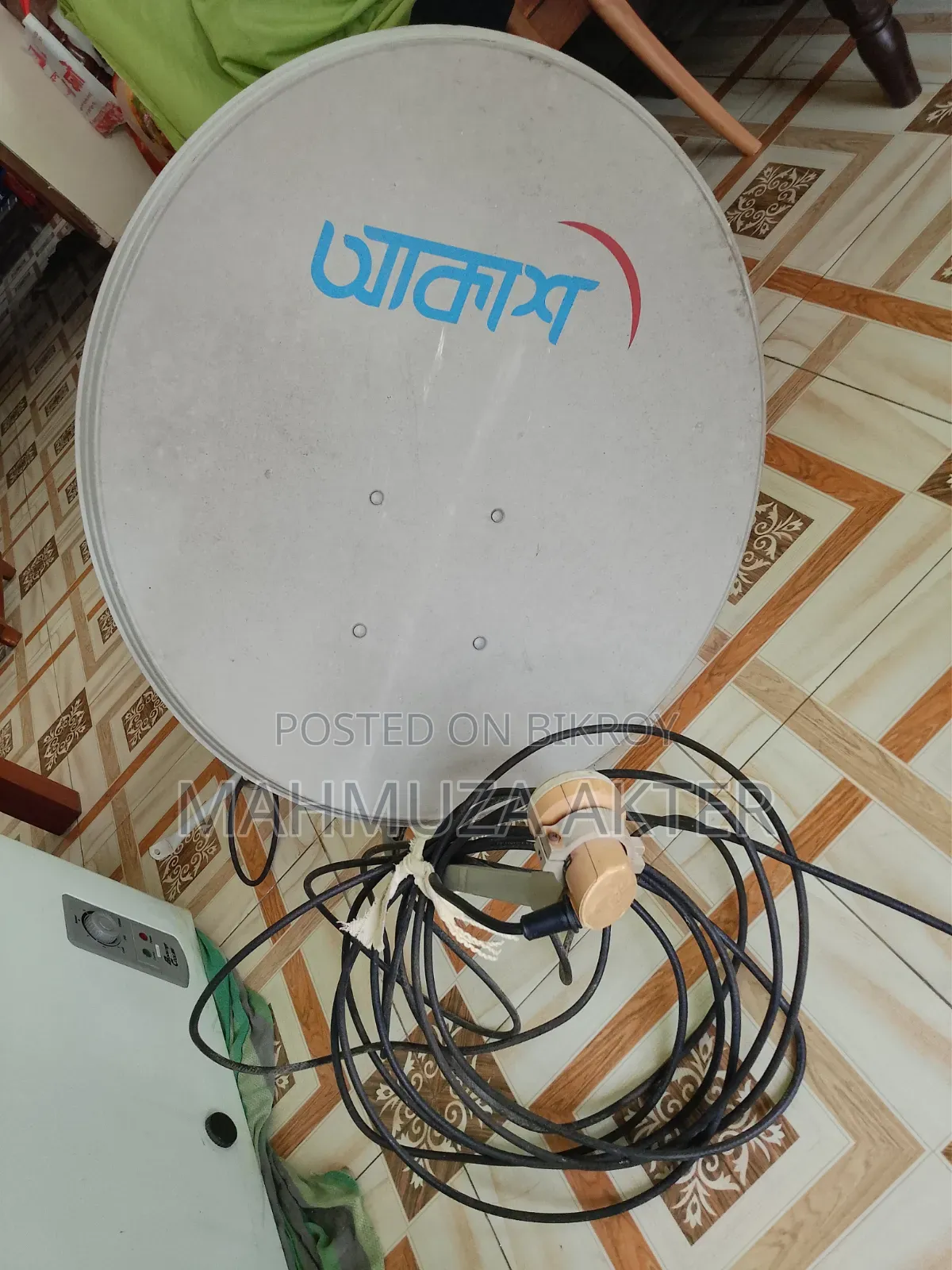 আকাশ ডিস এন্টেনা ক্যাবলসহ