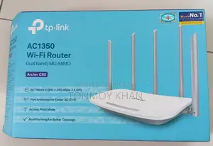 TP-Link Archer C60 Dual Brand Router