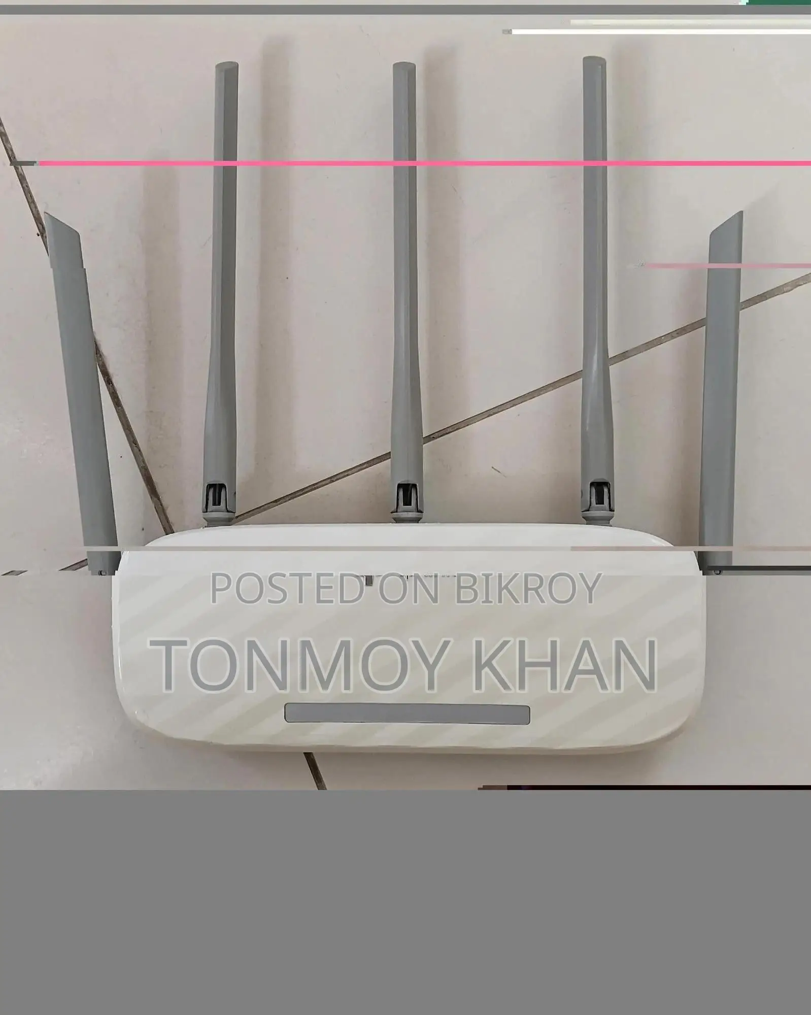 TP-Link Archer C60 Dual Brand Router