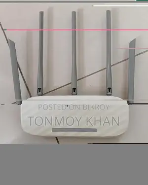 TP-Link Archer C60 Dual Brand Router