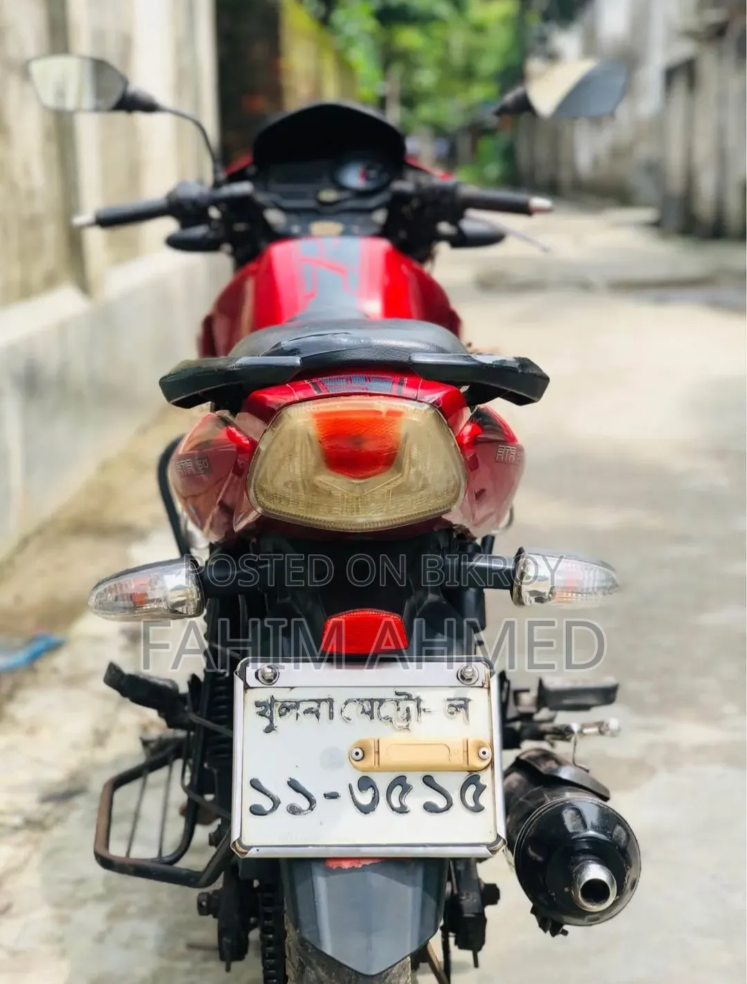 TVS Apache RTR 160 2V 2011 Red