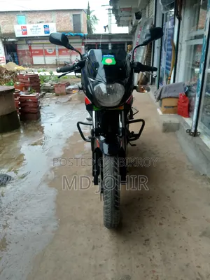 Bajaj Pulsar 150 2020 Black