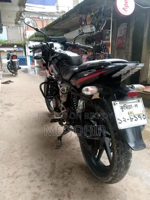 Bajaj Pulsar 150 2020 Black