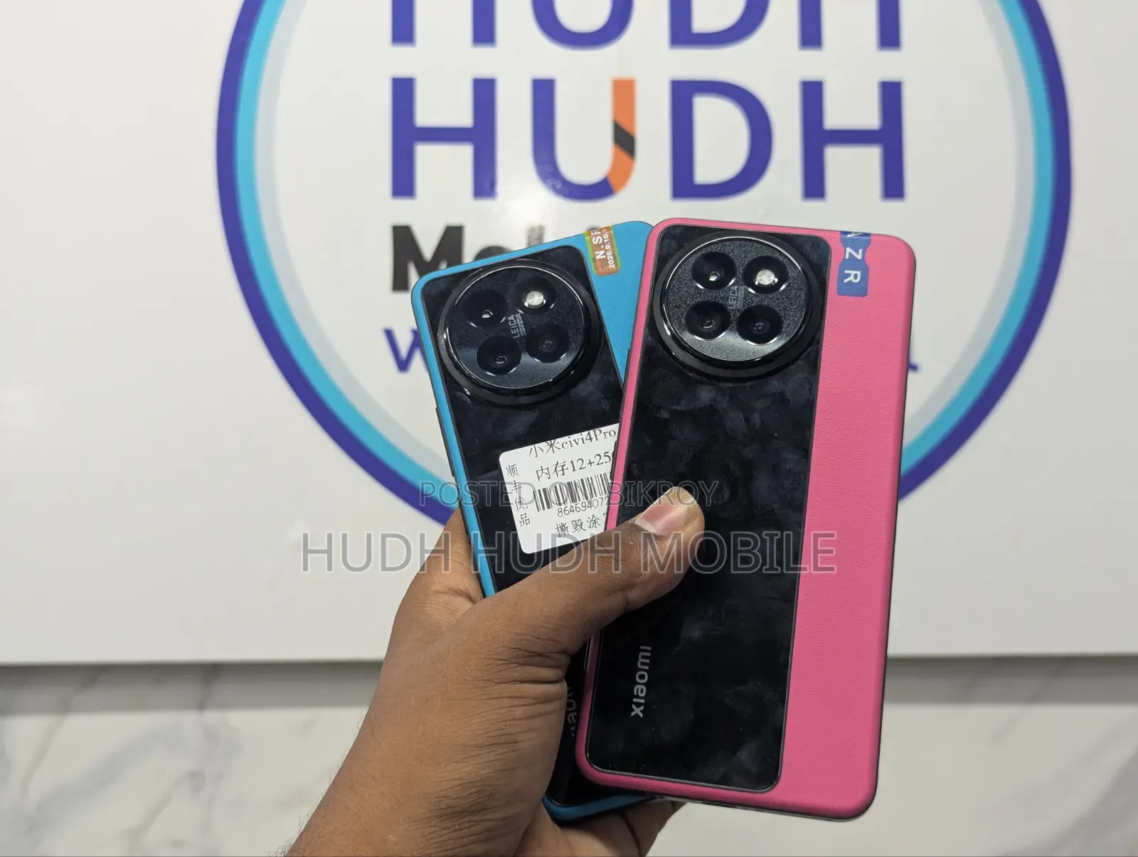 Xiaomi Civi 4 Pro 256 GB