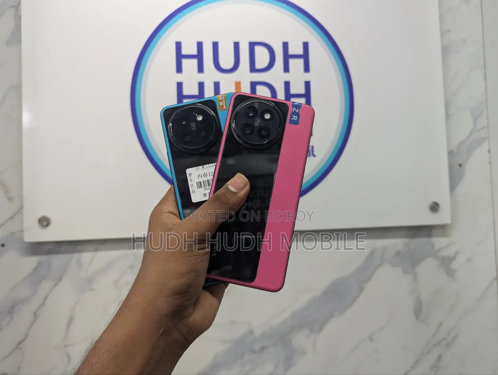 Xiaomi Civi 4 Pro 256 GB