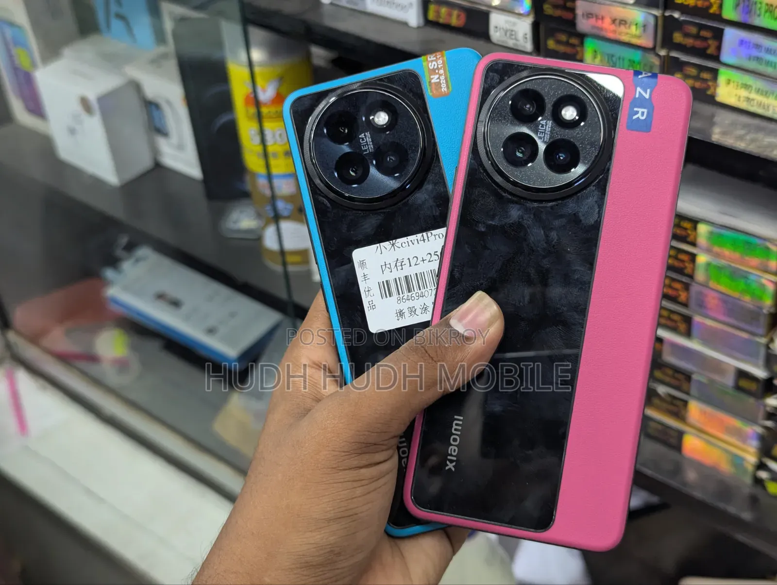Xiaomi Civi 4 Pro 256 GB