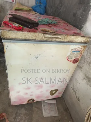 ইমারজেন্সি বিক্রি হবে ফ্রিজ