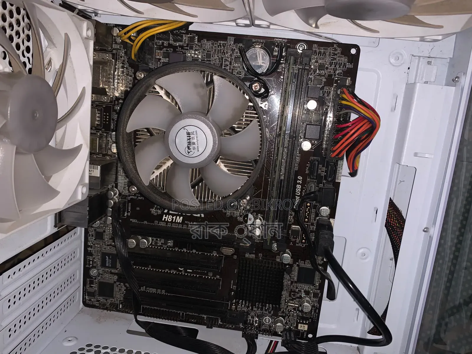 Desktop Computer Dell 8GB Intel Core I3 SSD 128GB
