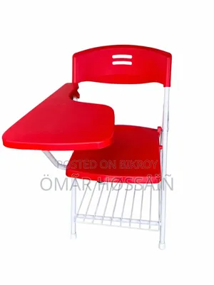 প্লাস্টিক চেয়ার