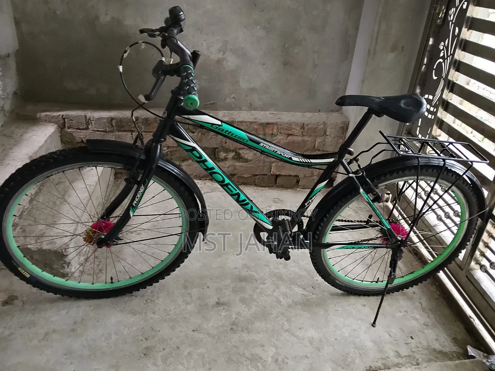 বাইসাইকেল বিক্রি হবে