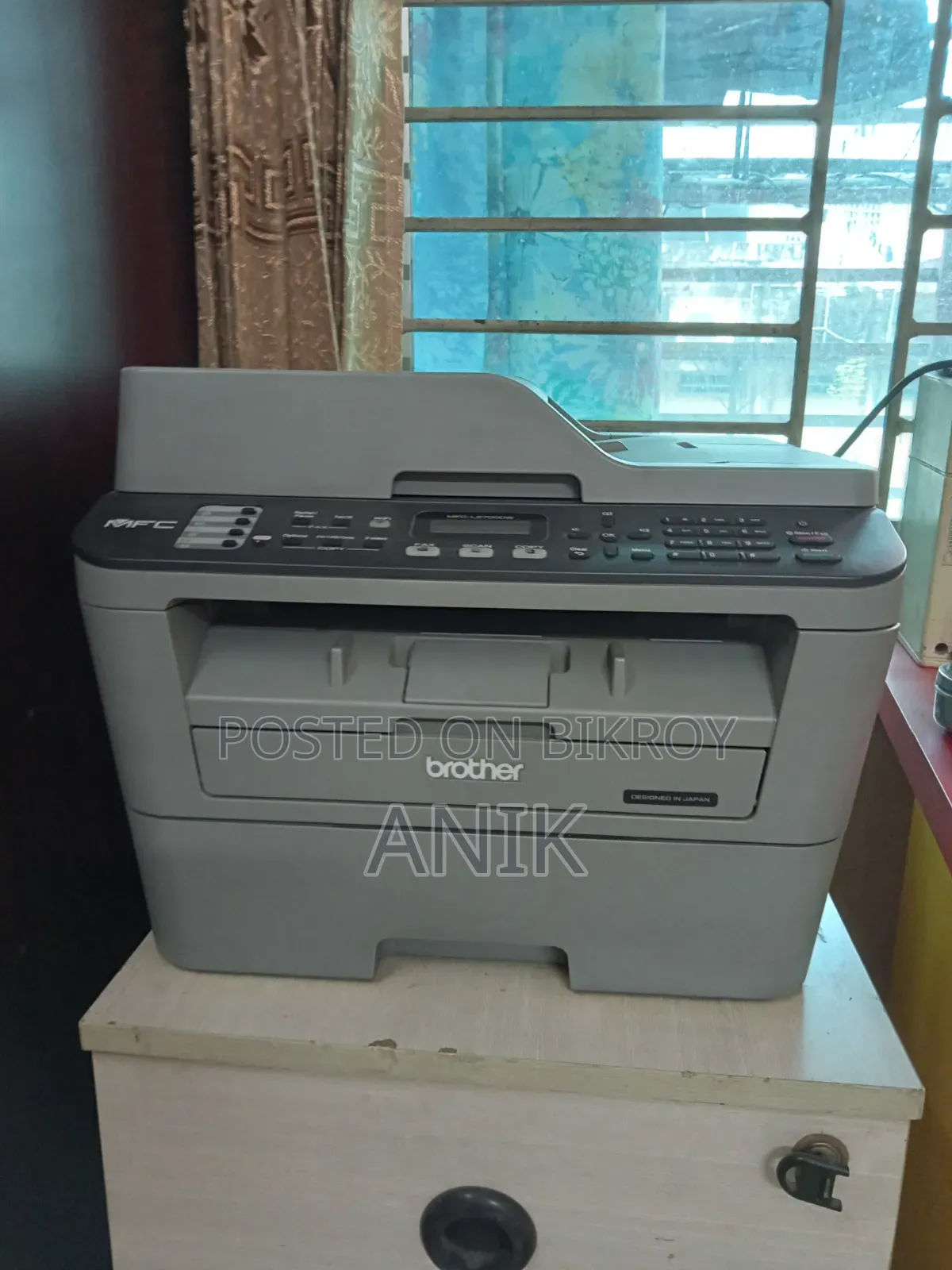 Brother Multifunctional Printer