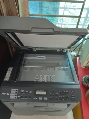 Brother Multifunctional Printer