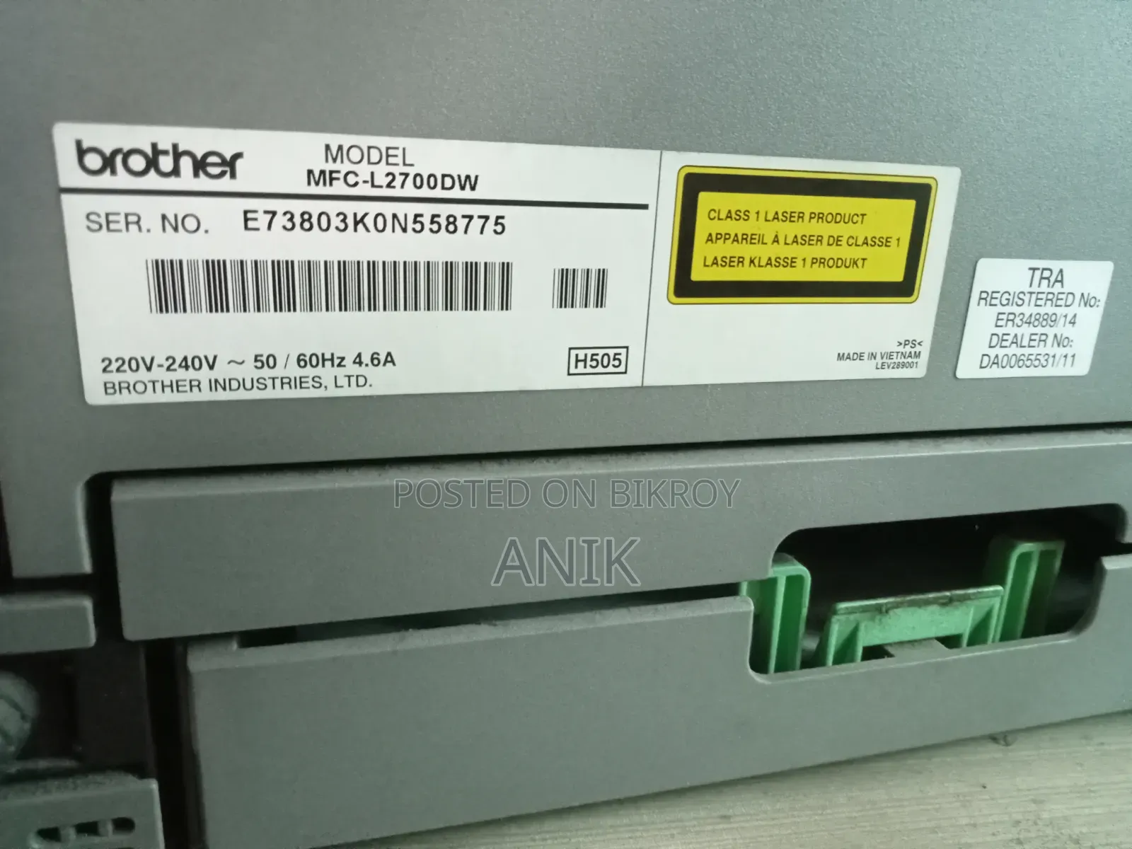 Brother Multifunctional Printer