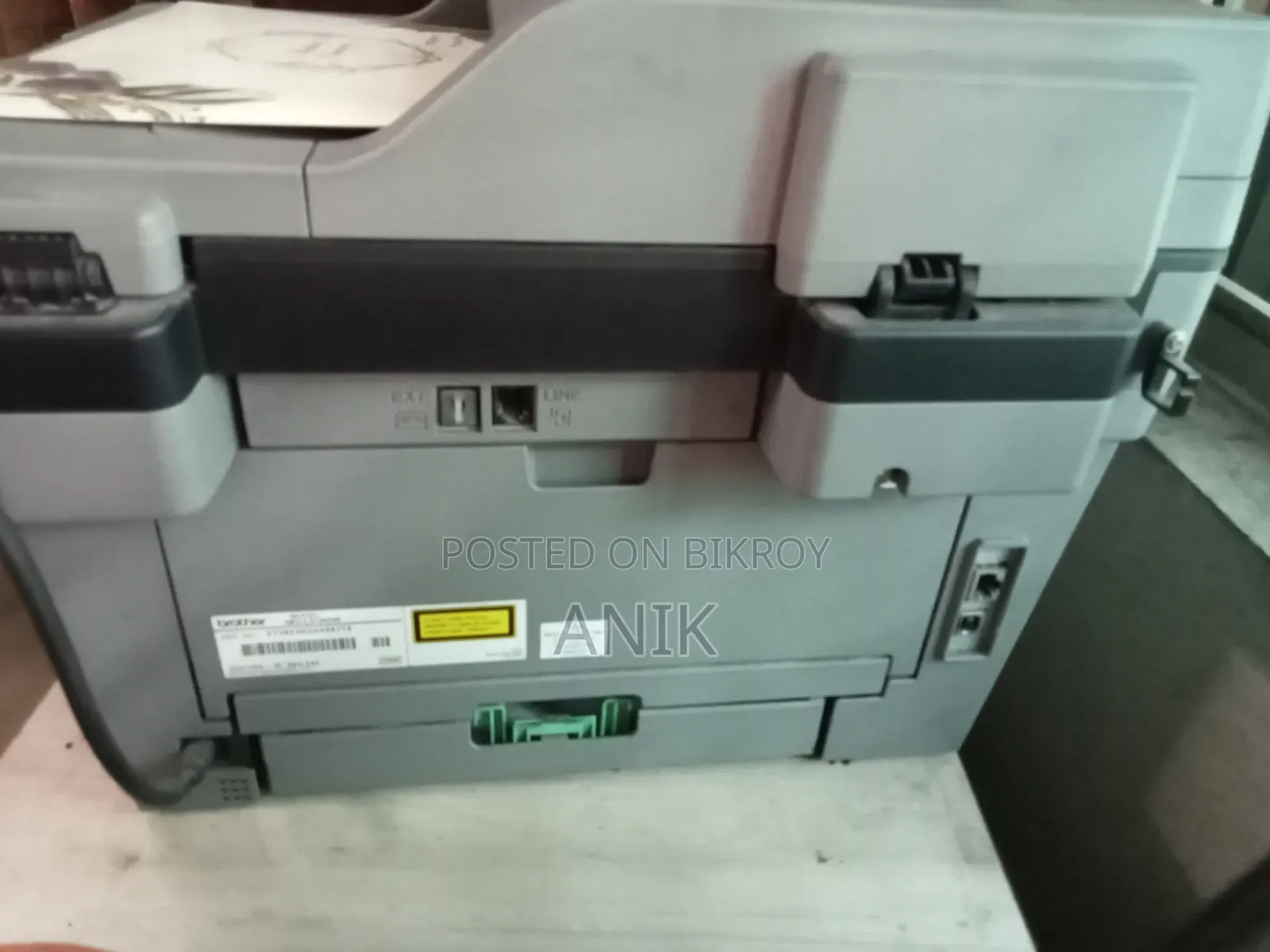 Brother Multifunctional Printer
