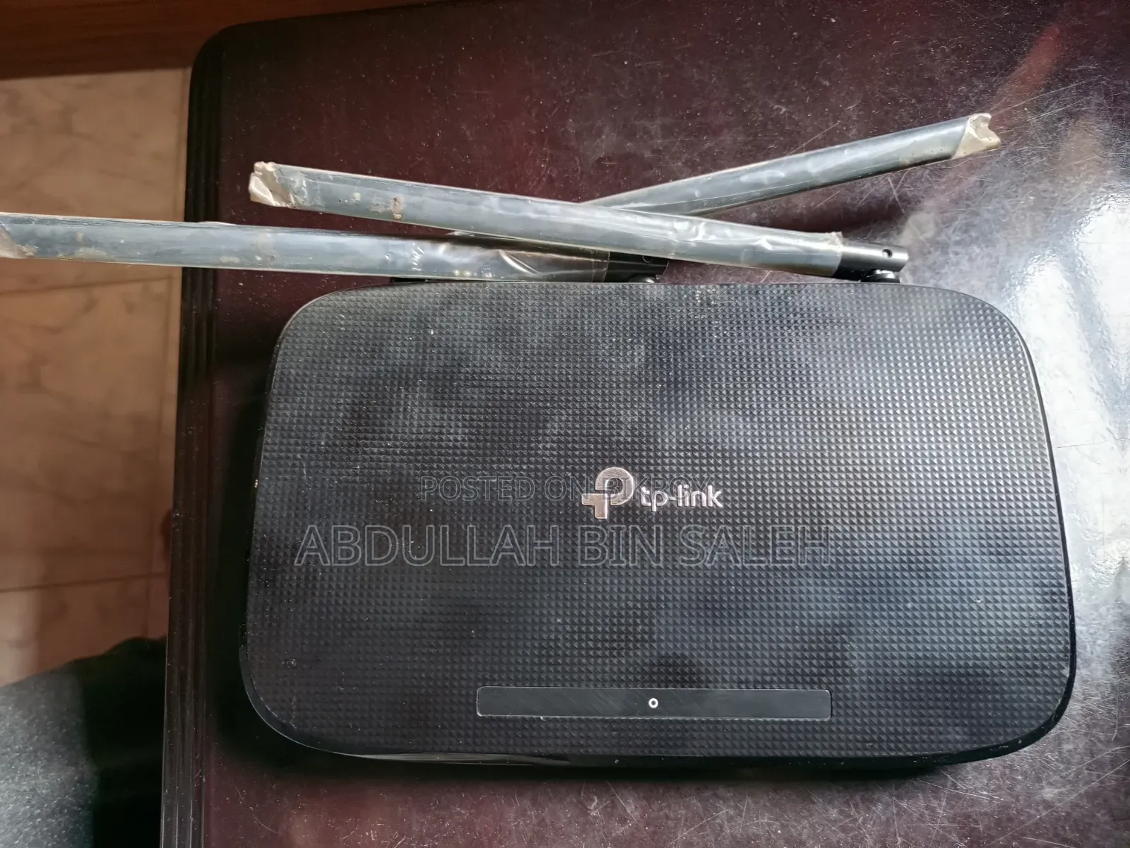 TP Link Router