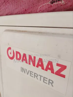 2Ton এর AC বিক্রয় করা হবে