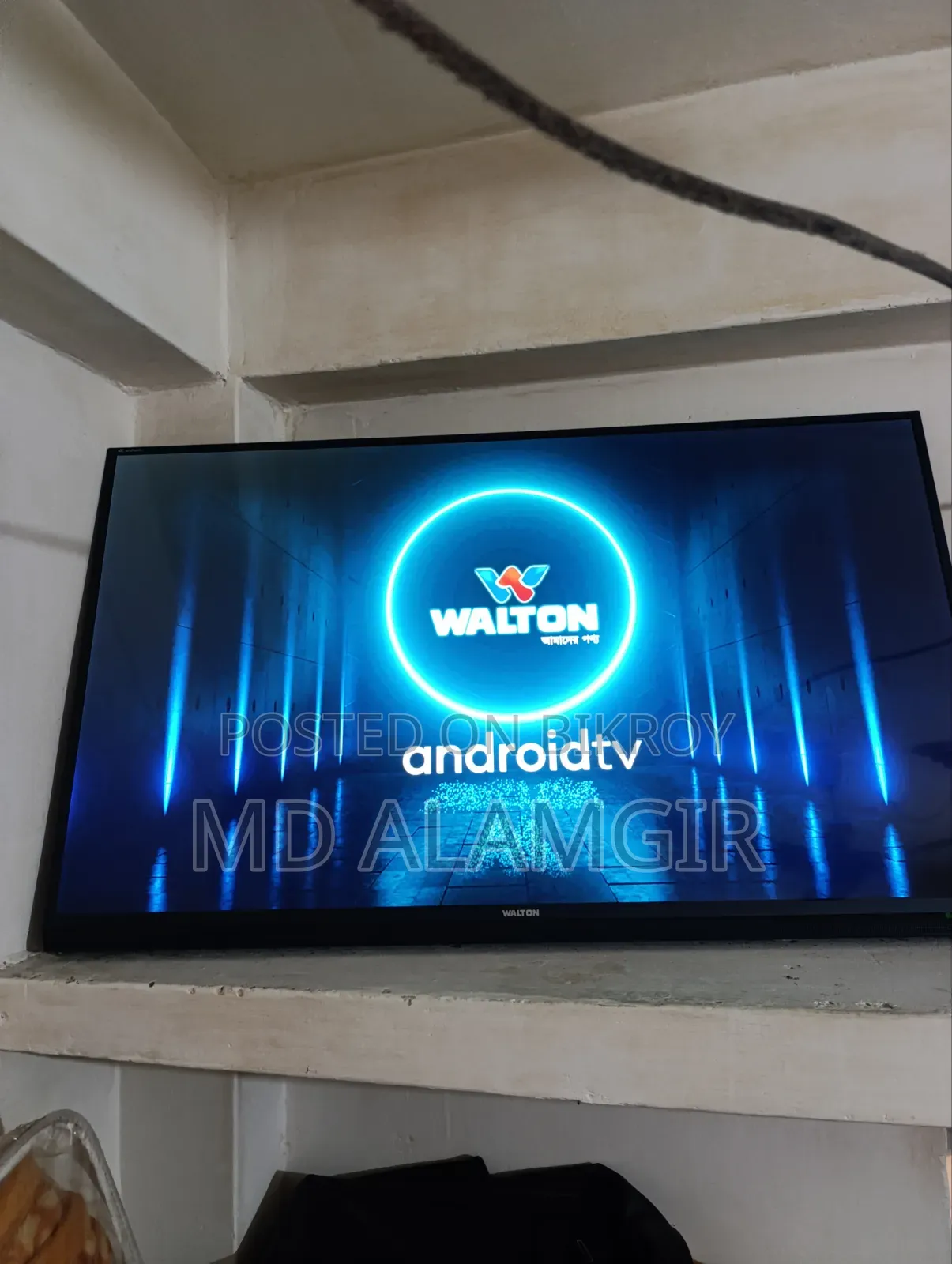 Walton Android TV