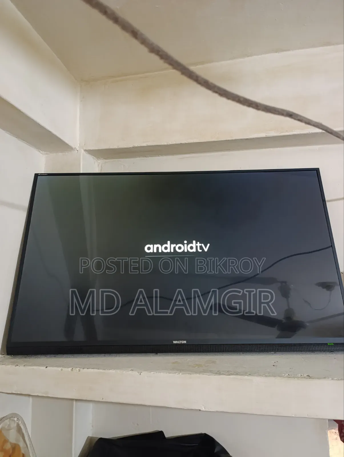Walton Android TV