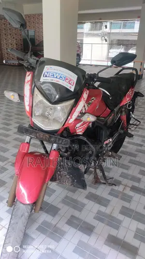 Hero Hunk 2012 Red