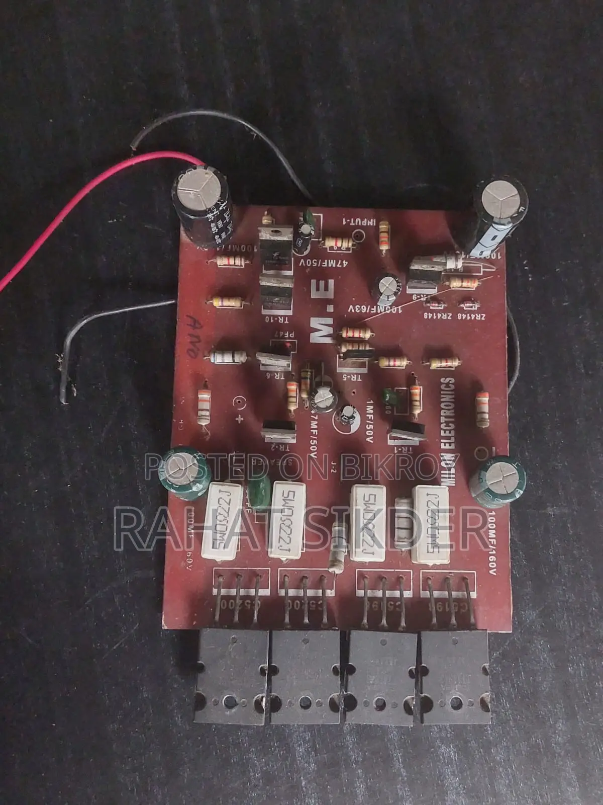 12V and 35V Copper Transformer