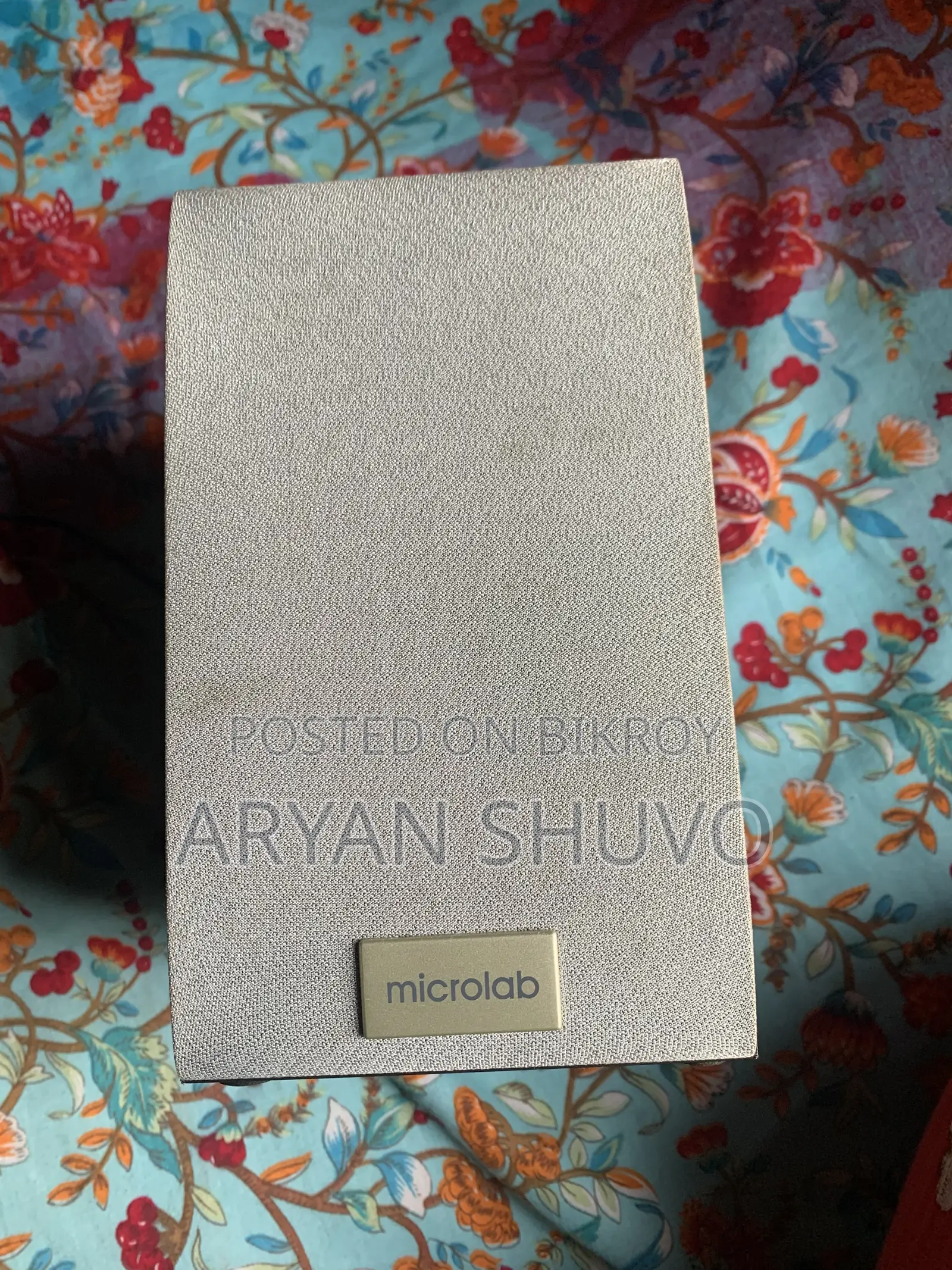 “সেরা সাউন্ড সিস্টেম স্পিকার”