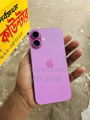 Apple iPhone 16 128 GB Pink