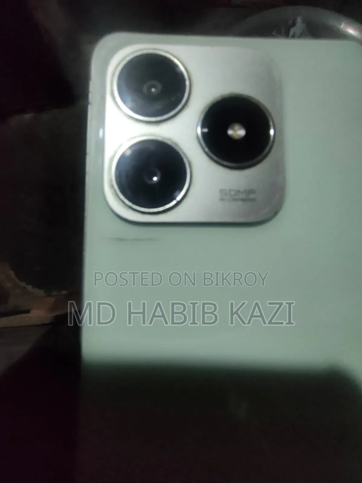 Realme C63 128 GB Green