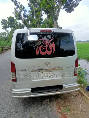 Toyota HiAce 2005 Silver