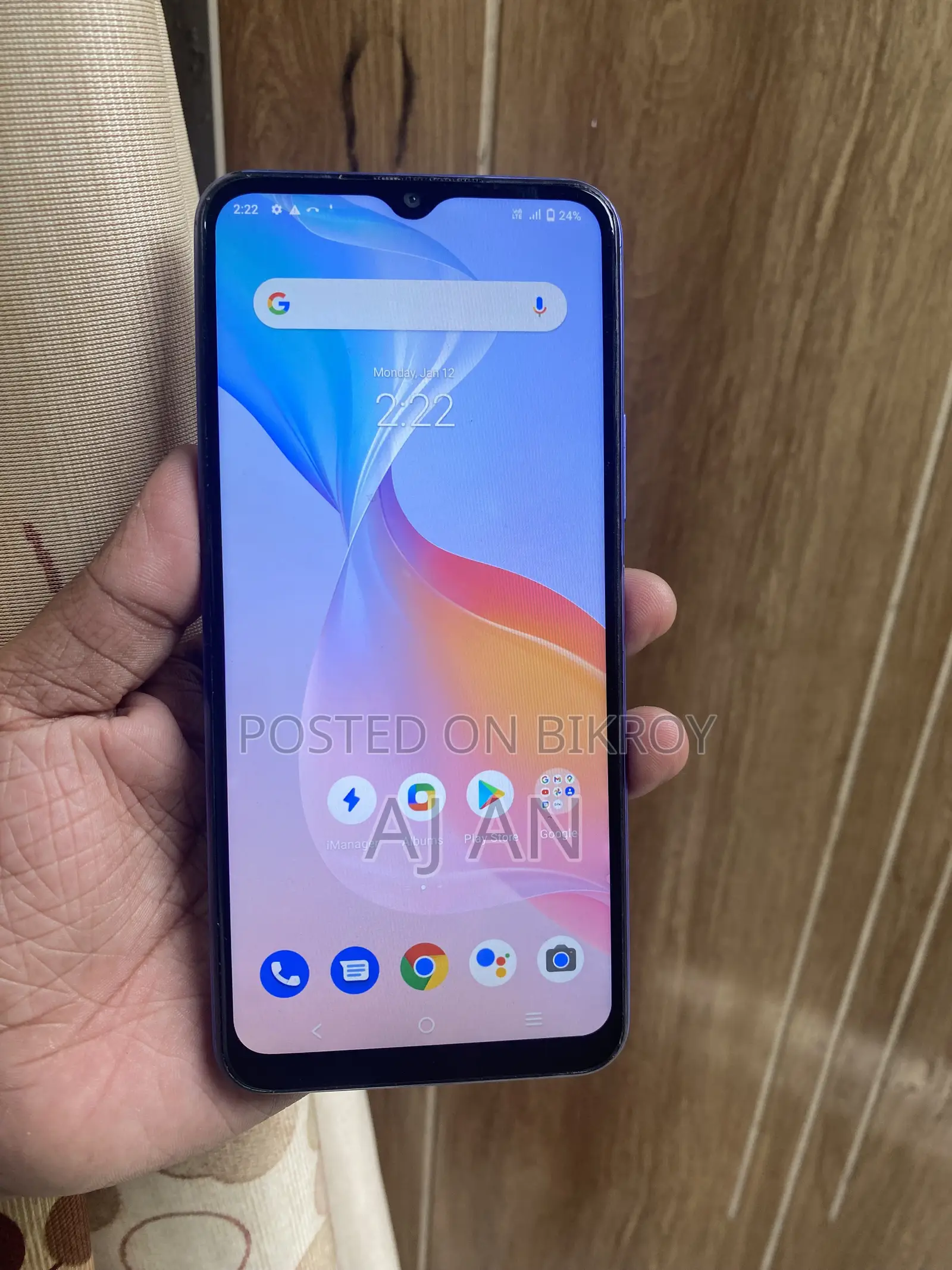 Vivo Y21 64 GB Blue