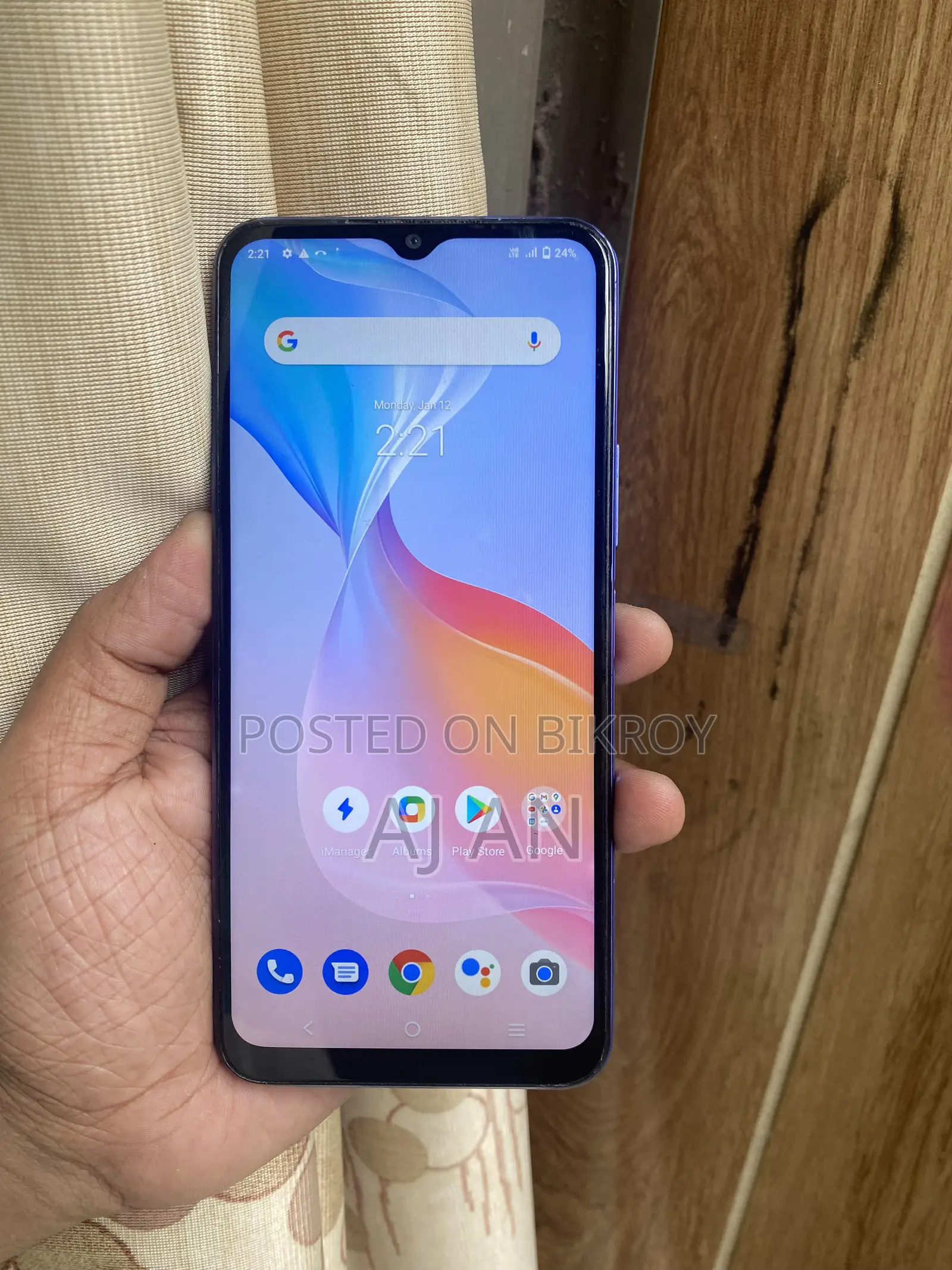 Vivo Y21 64 GB Blue