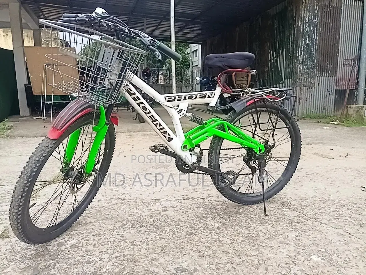 সাইকেল সেল