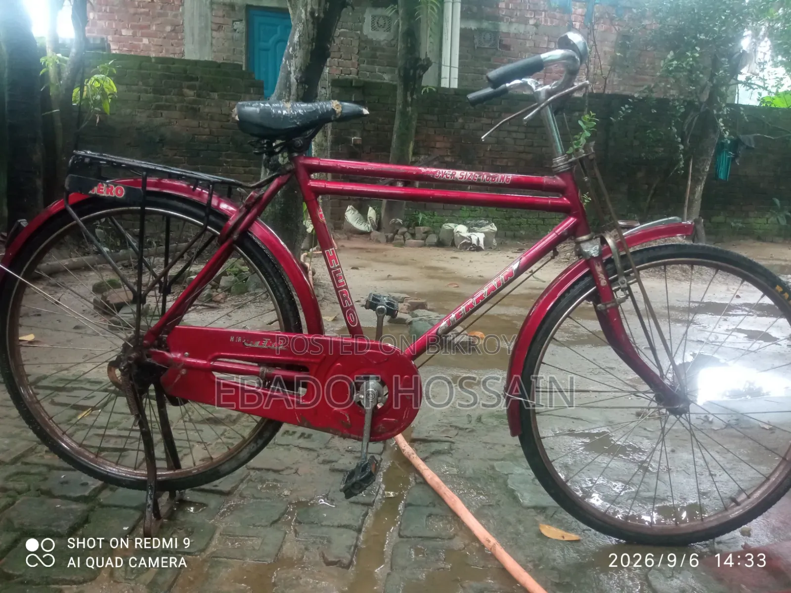হিরো সাইকেল বিক্রি করার জন্য লোকেশন বগুড়া শহর কালিতলা শিব্বাটি