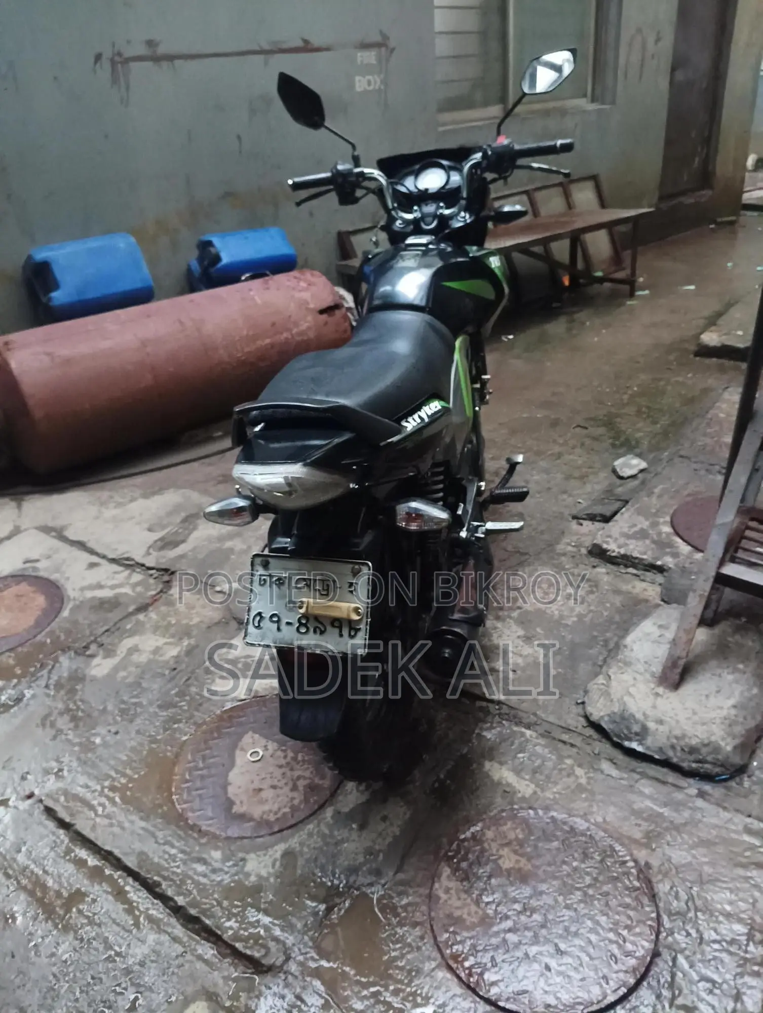 TVS Stryker 125 2019 Green