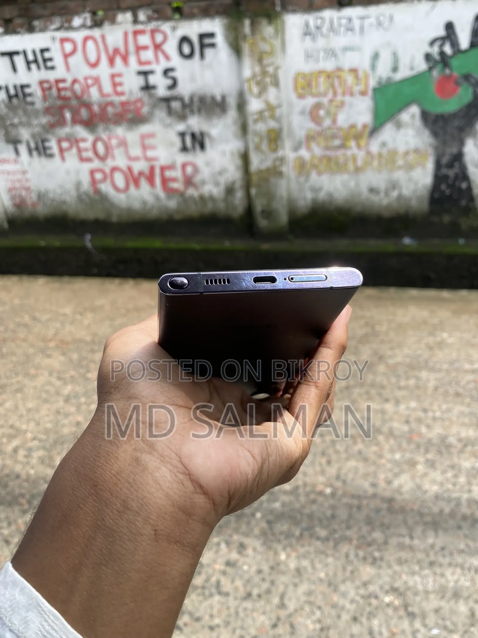 Samsung Galaxy S22 Ultra 512 GB Black