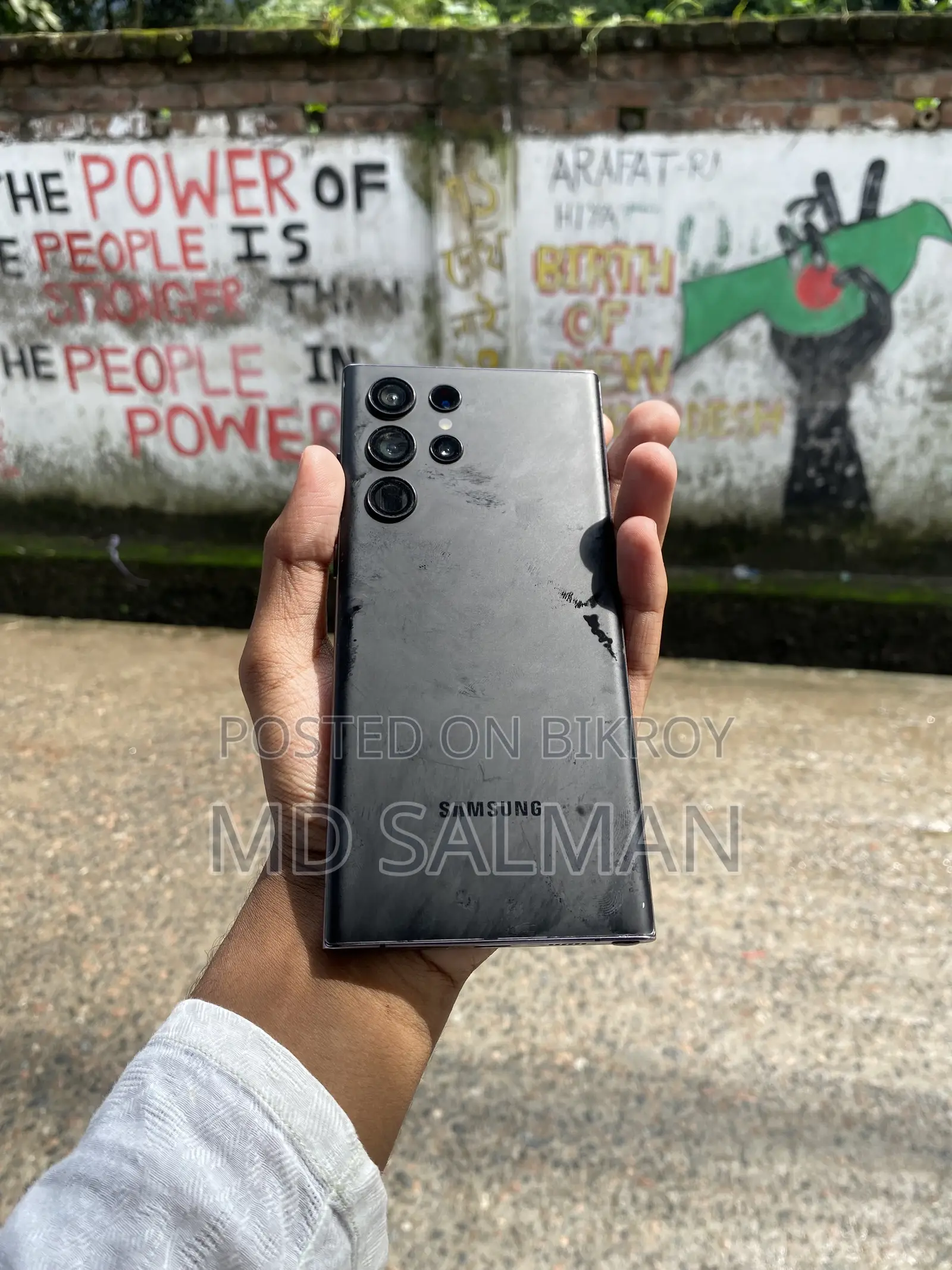Samsung Galaxy S22 Ultra 512 GB Black