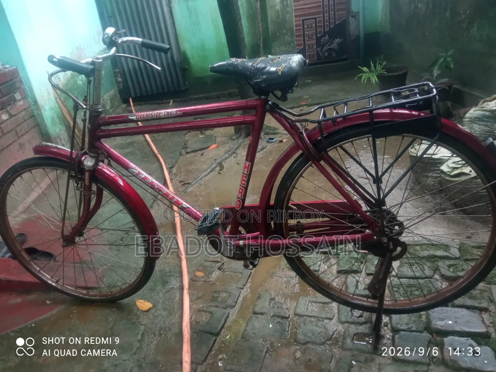 হিরো সাইকেল বিক্রি করার জন্য লোকেশন বগুড়া শহর কালিতলা শিব্বাটি