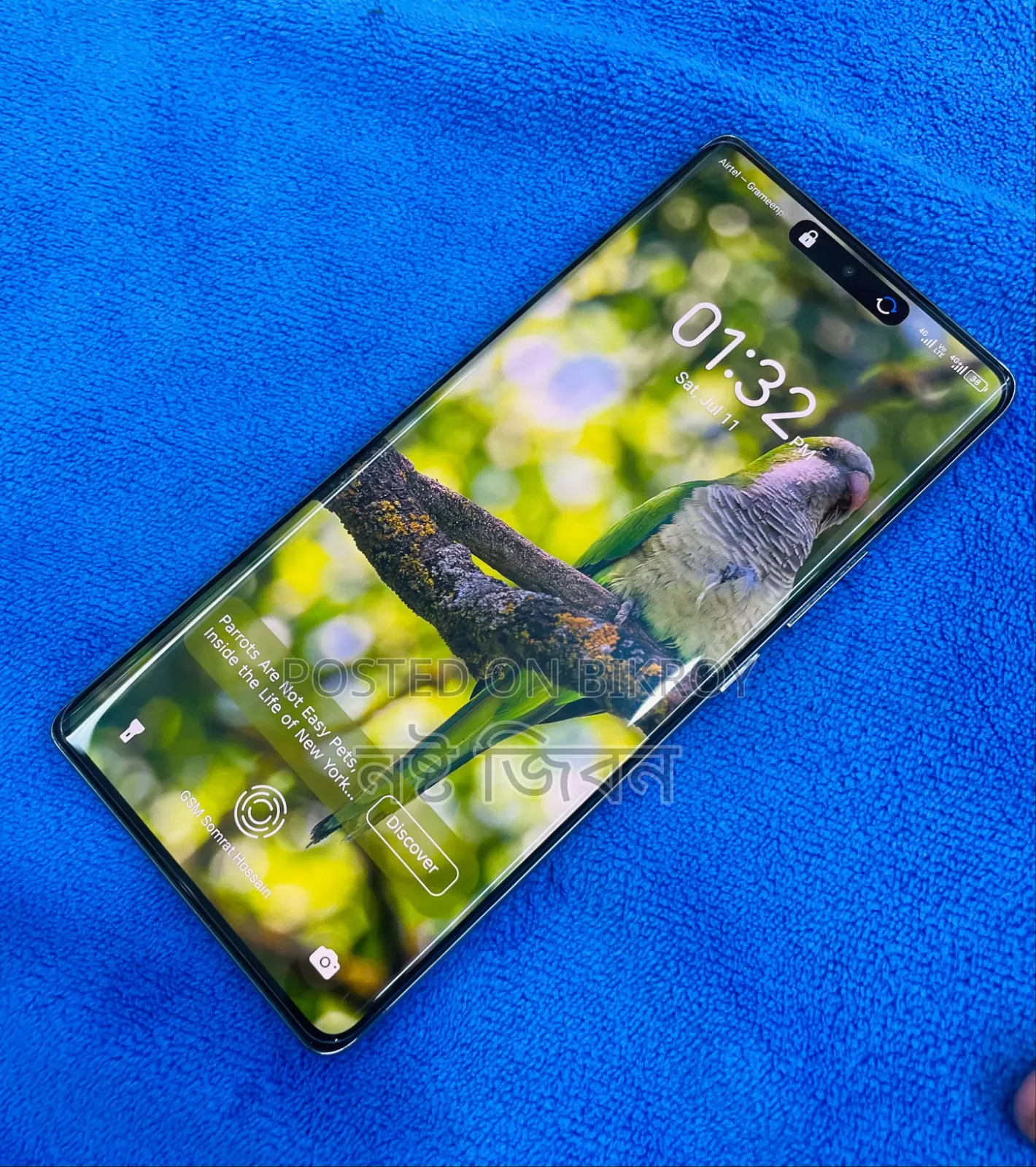 Tecno Spark 20 Pro Plus 256 GB Rose Gold