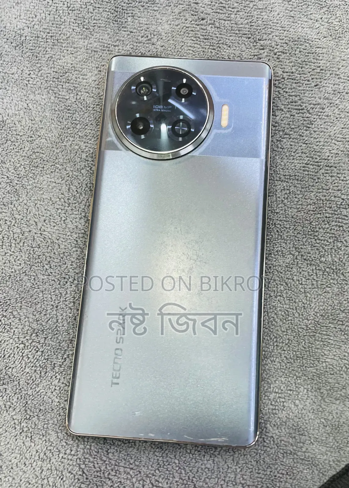 Tecno Spark 20 Pro Plus 256 GB Rose Gold
