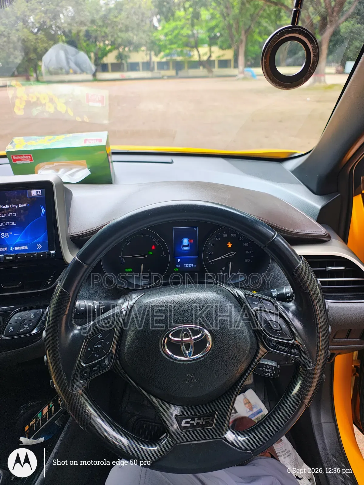 Toyota C-Hr LE FWD 2019 Yellow