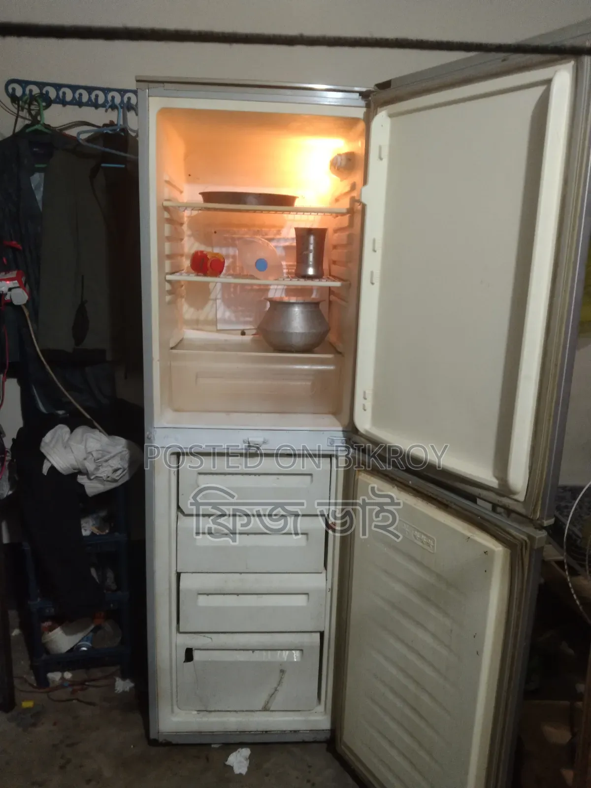 ফ্রিজ Fridge