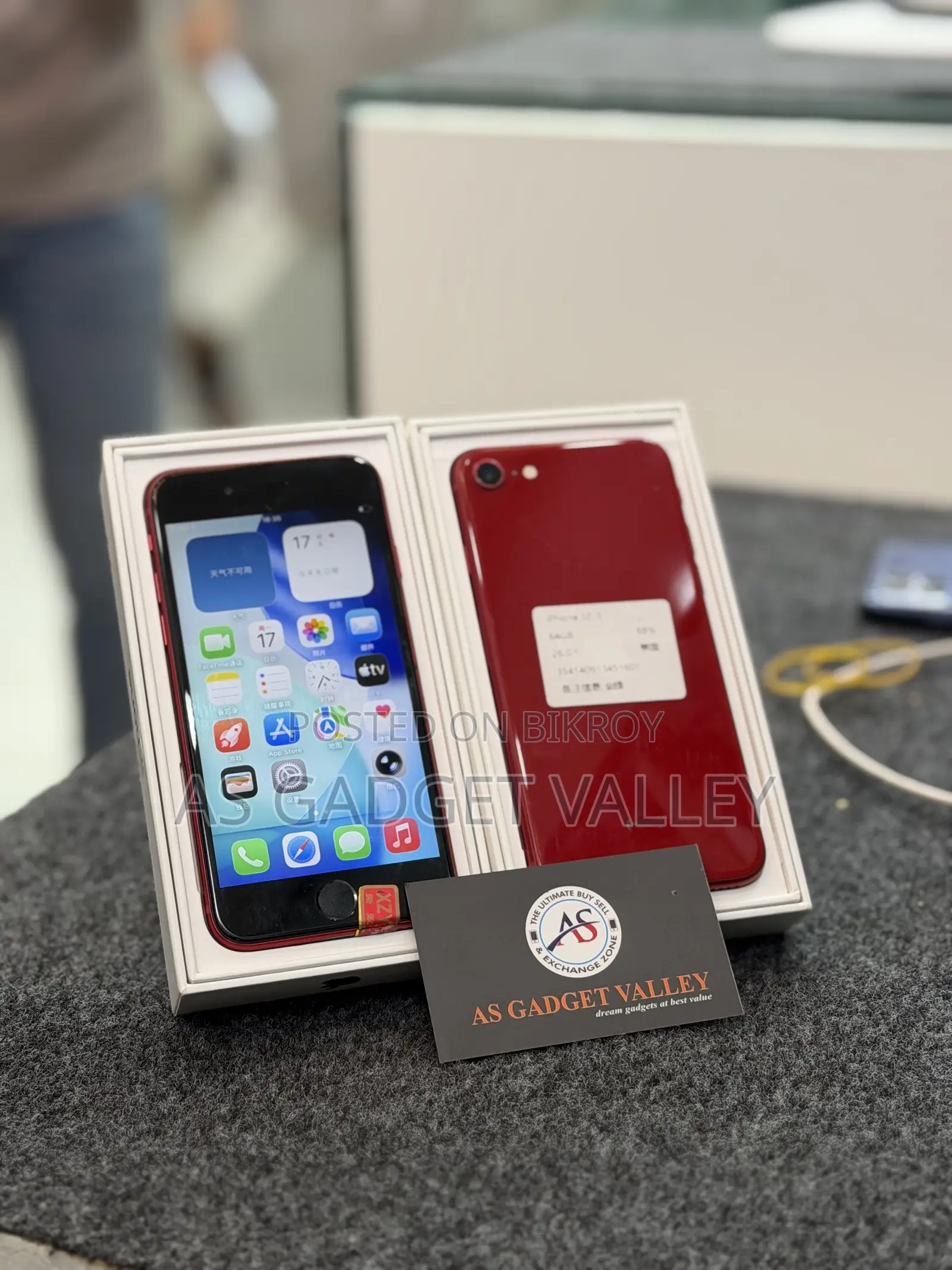 New Apple iPhone SE (2022) 64 GB Red