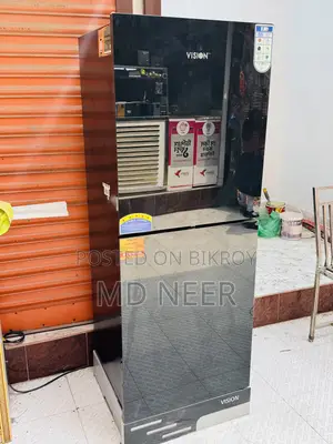 Freezer Sell