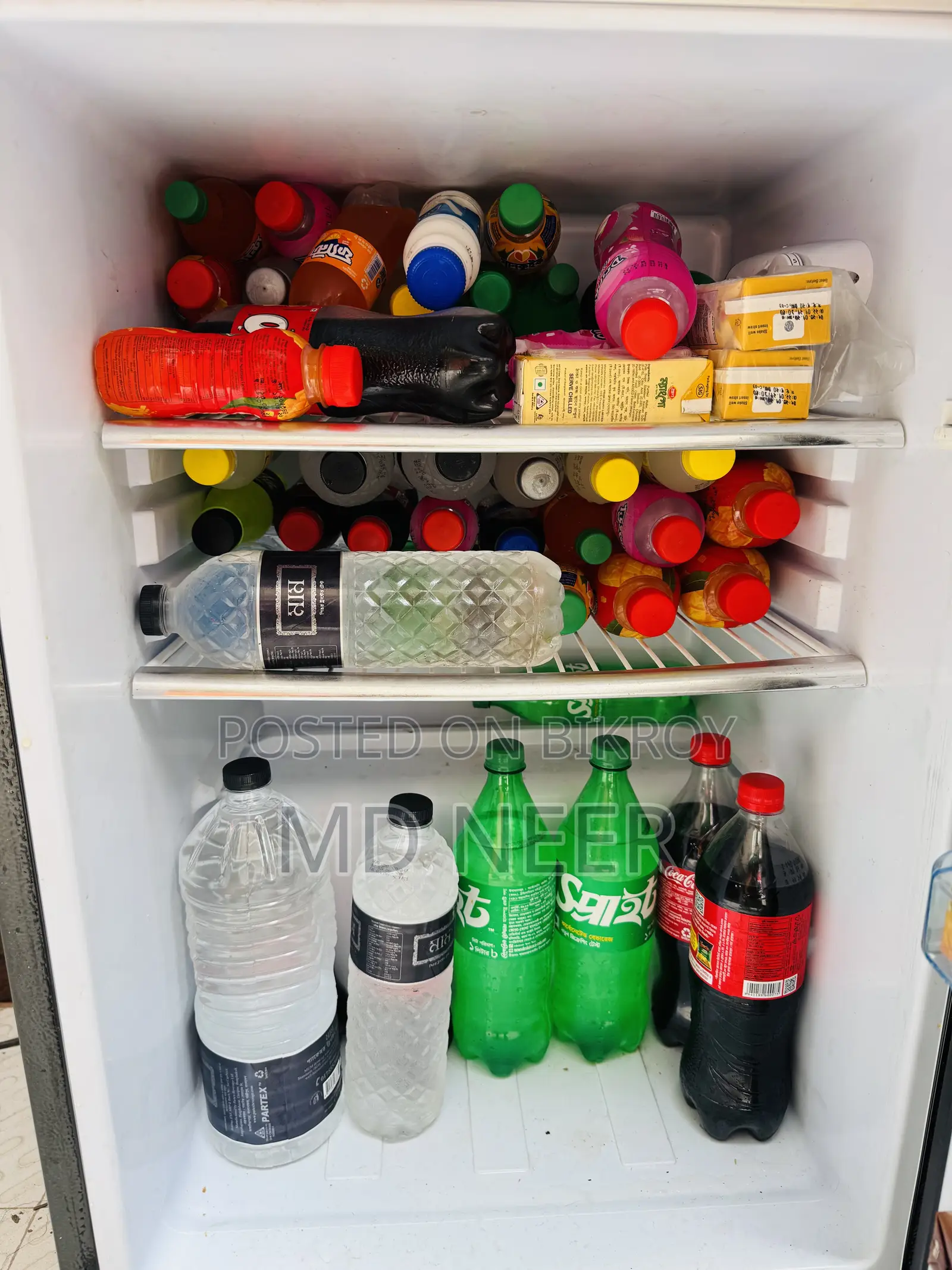 Freezer Sell