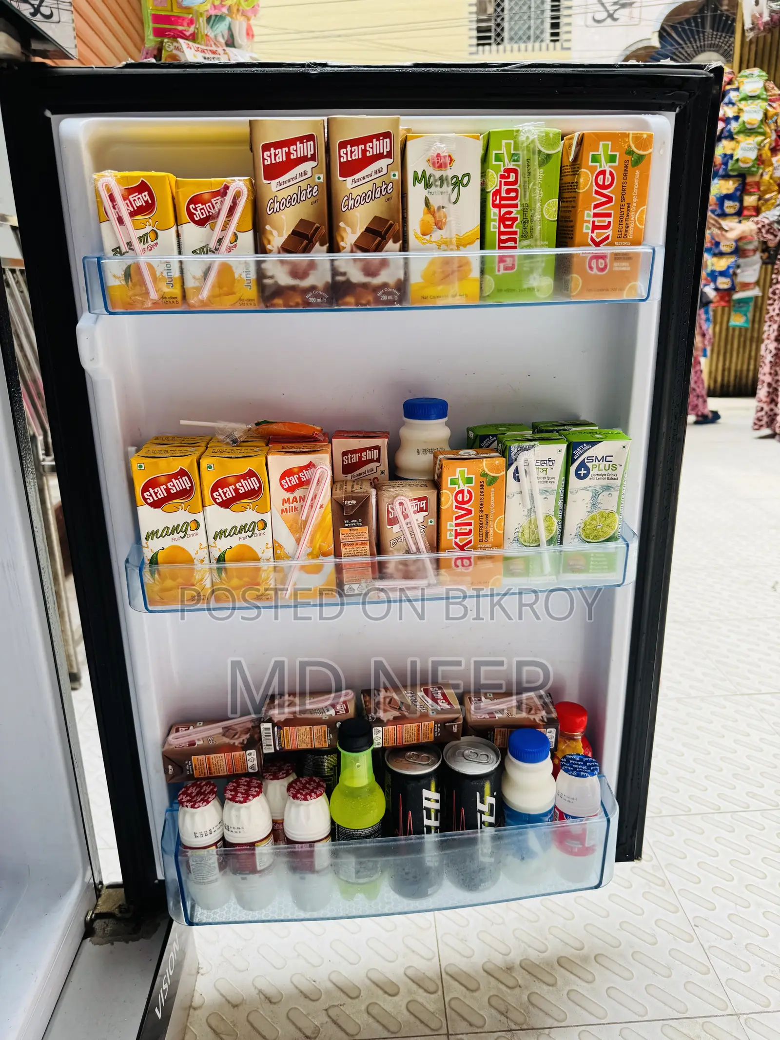 Freezer Sell
