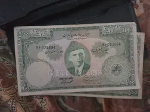 Antique 100 টাকা Note
