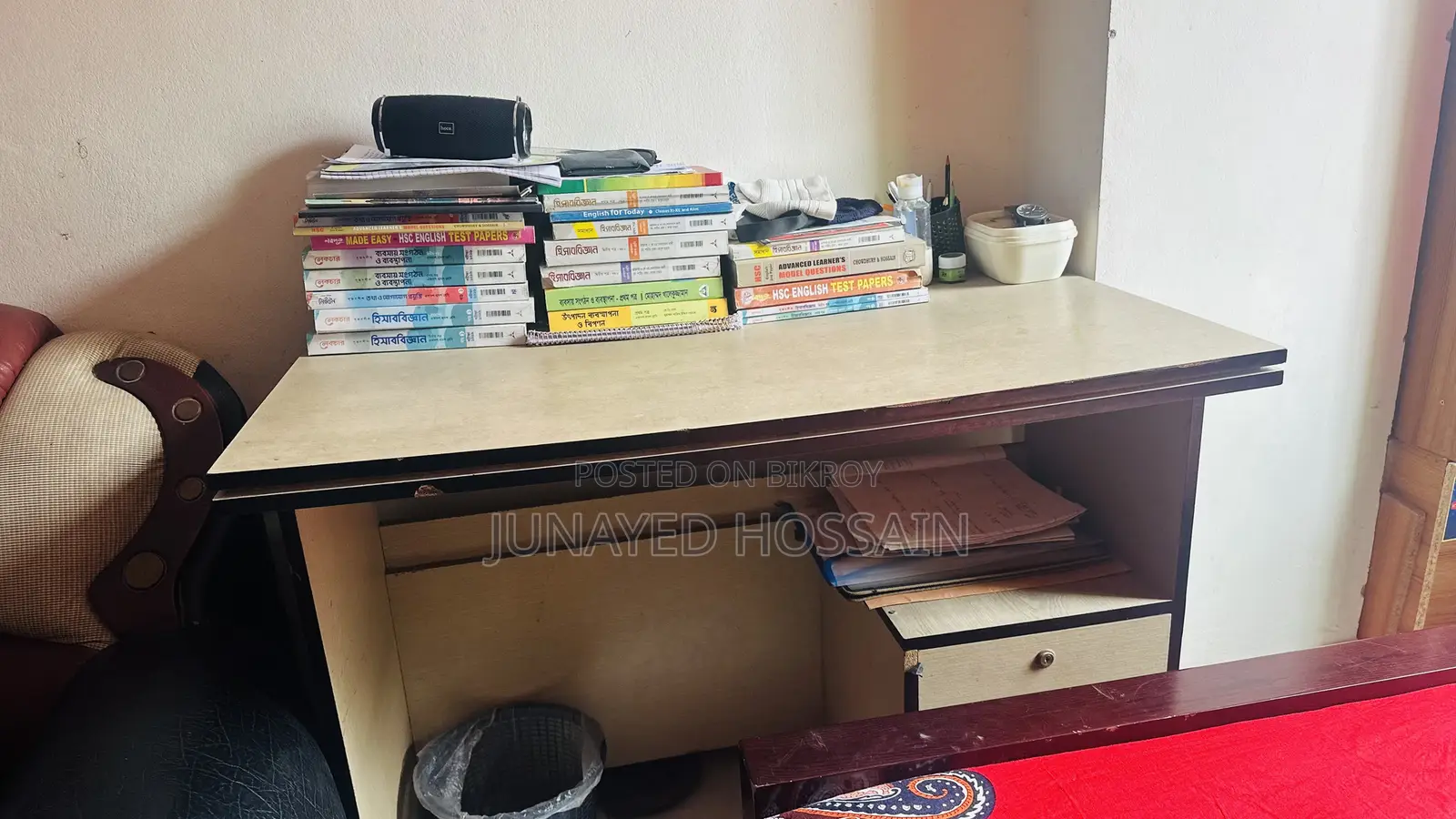 Table for Sale